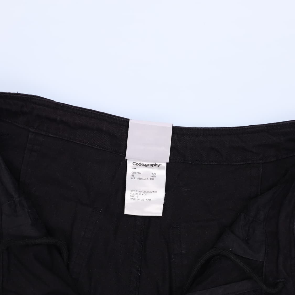 [S] 코드그라피 와이드바지 포켓팬츠 1209H2 상품이미지5