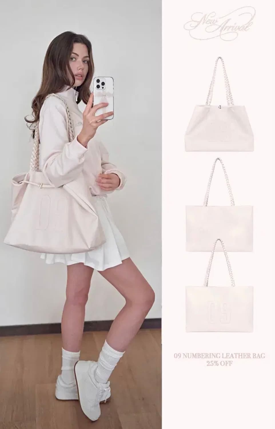 클리시어 09 넘버링 백 가방 핑크 09 Numbering Leather 상품이미지3