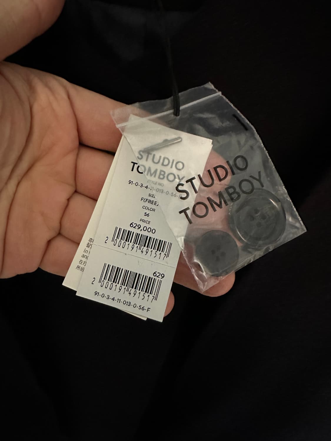 스튜디오 톰보이 울 혼방 코트 블랙 F[오버사이즈] 상품이미지7