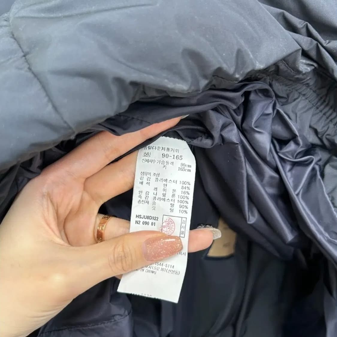 헤지스 여성 거위털 롱패딩 90 상태최상 네이비 상품이미지3