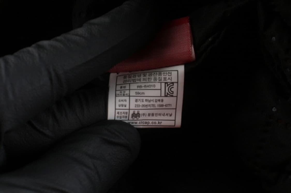 락앤블루 모자 상품이미지4