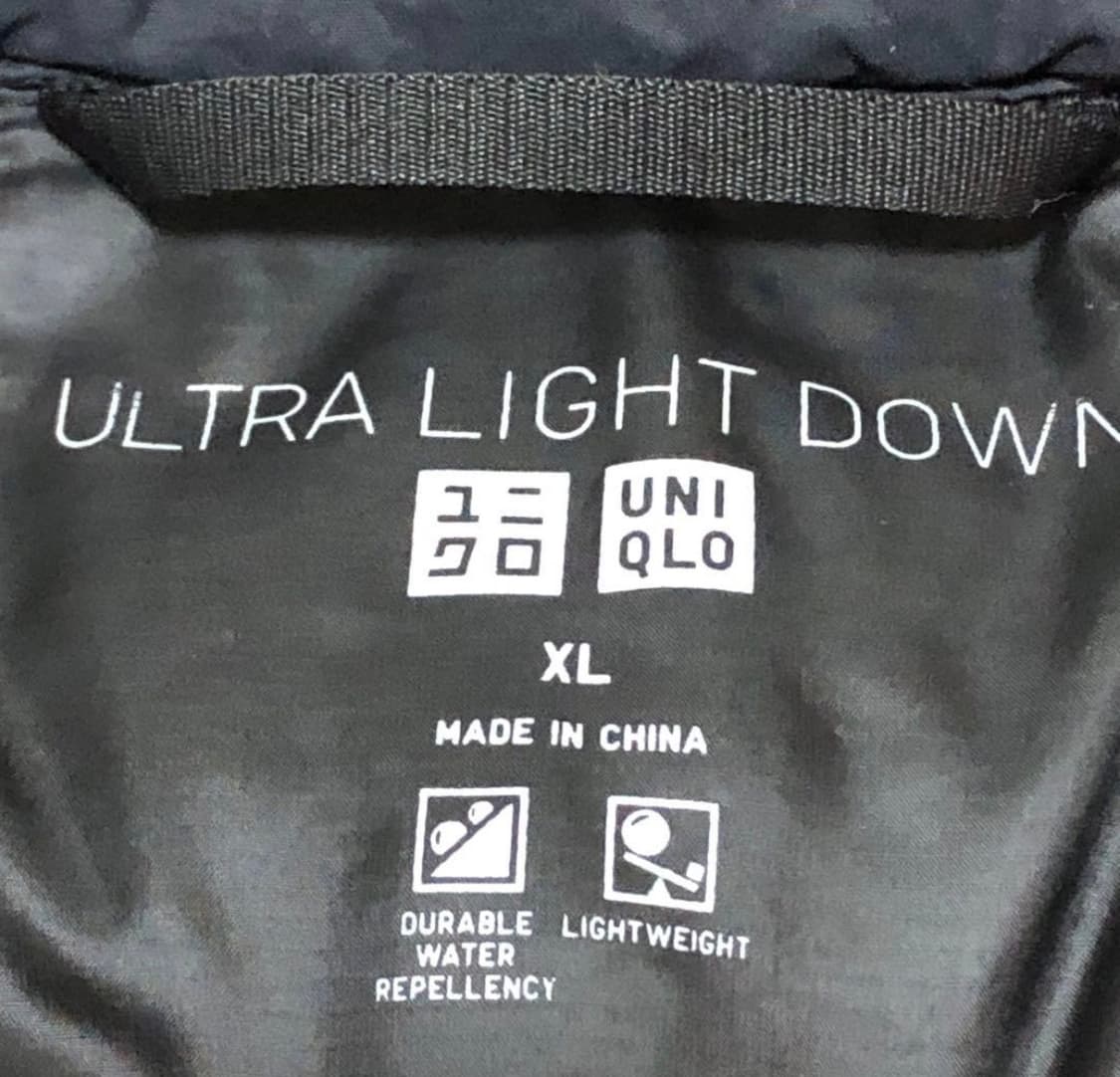 (XL) 유니클로 울트라 라이트 다운 웨이브 퀼팅 자켓 경량 패딩 상품이미지8