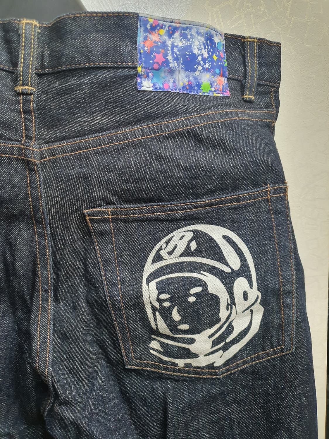 비비씨 아이스크림 개바지 30 상품이미지4