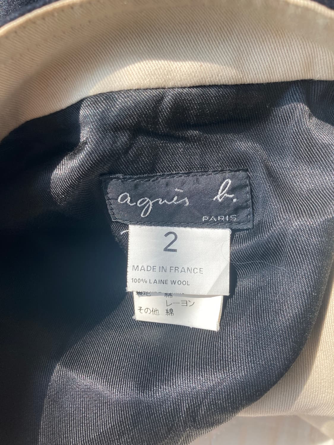 아네스베 나폴레옹 자켓 상품이미지4