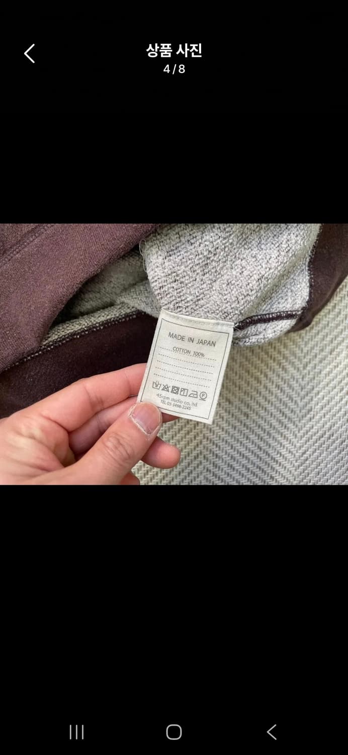 45r  후드 브라운 상품이미지3