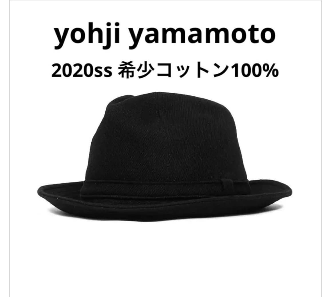 Yhoji Yamamoto pour homme 모자 상품이미지5