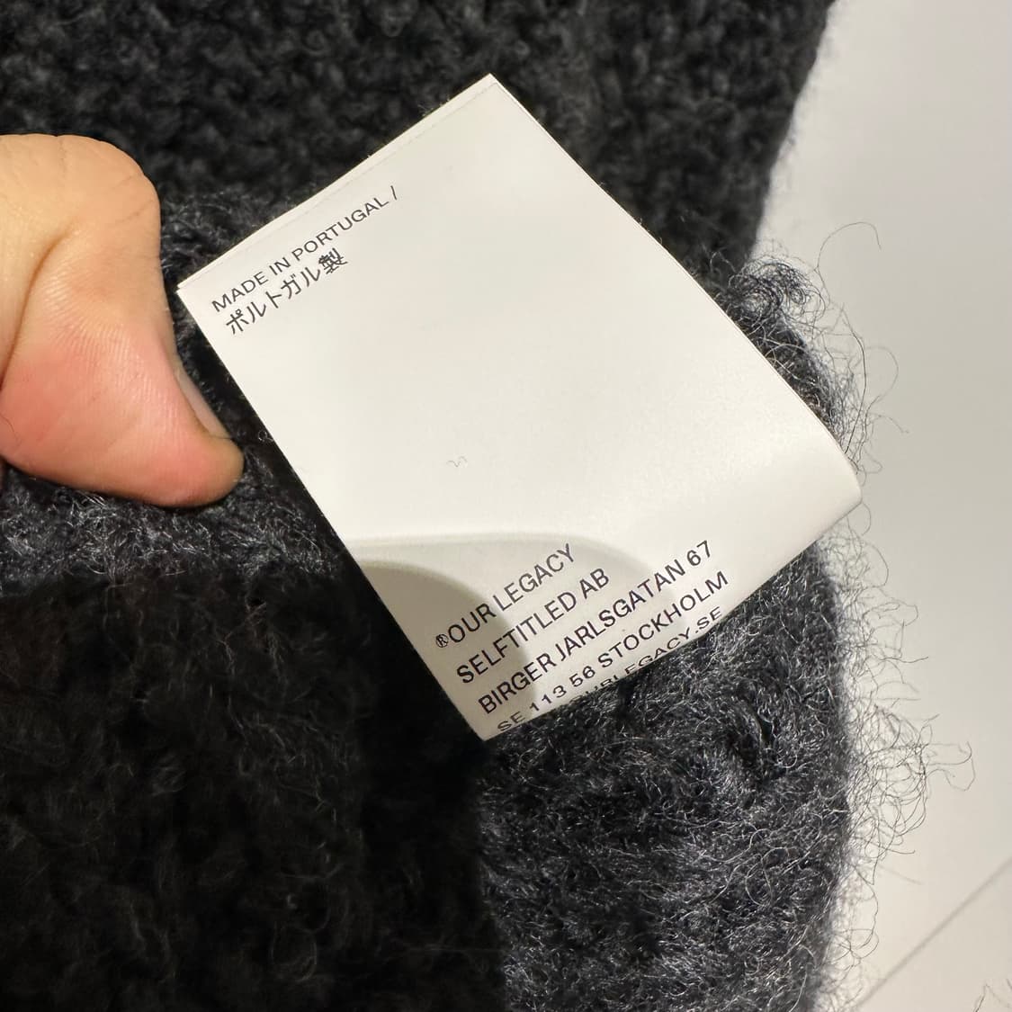 아워레가시 빅 피케 스웨터 상품이미지7