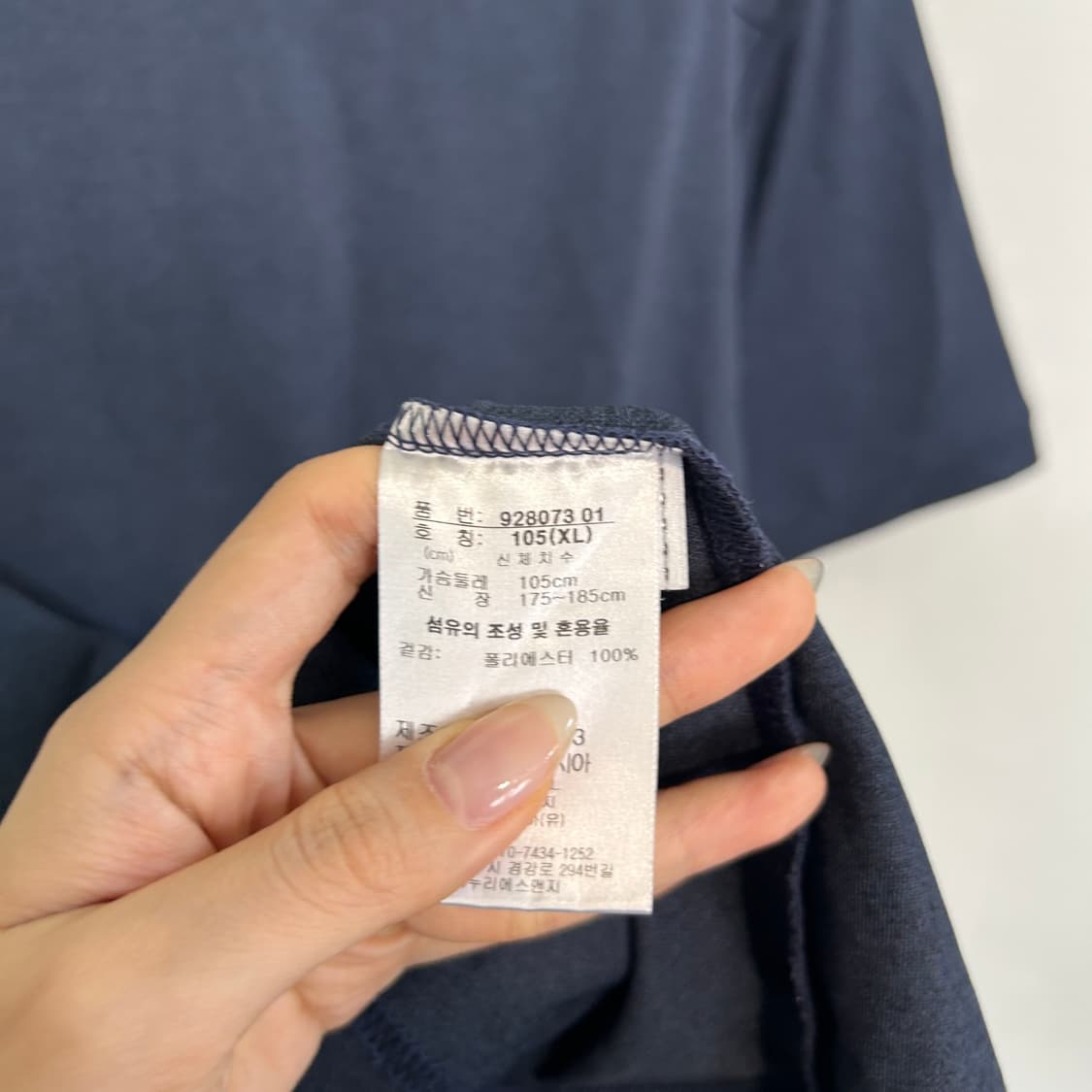 푸마 남성 반팔 티셔츠 105 상품이미지4