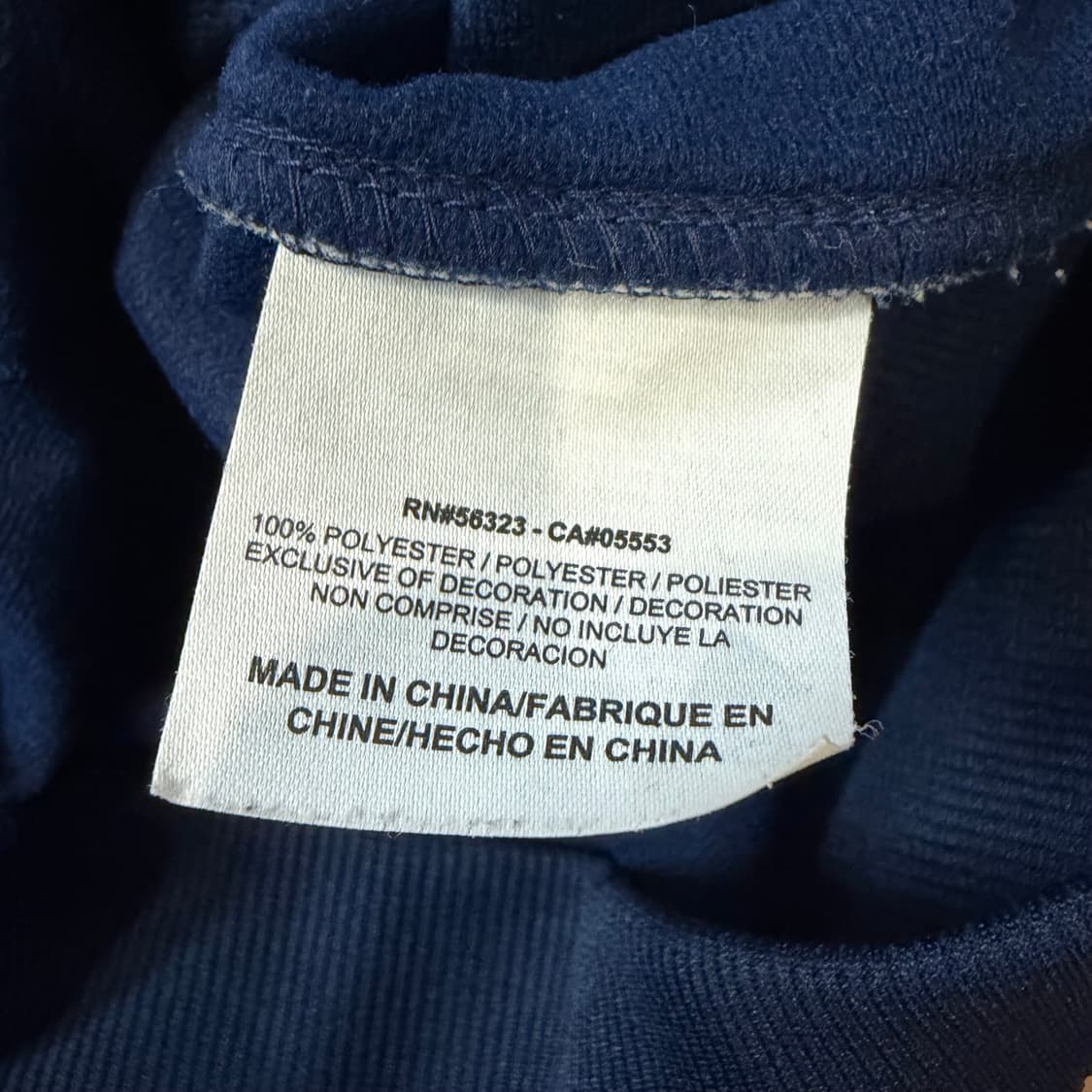 Nike x MLB 보스턴 레드삭스 트랙탑 져지 상품이미지4