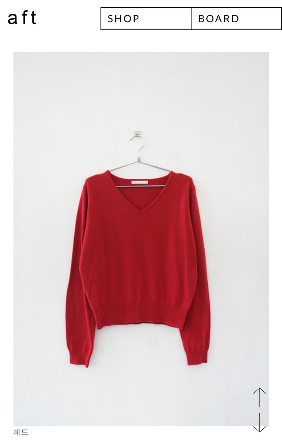에프터먼데이 레드 캐시미어 니트 상품이미지1