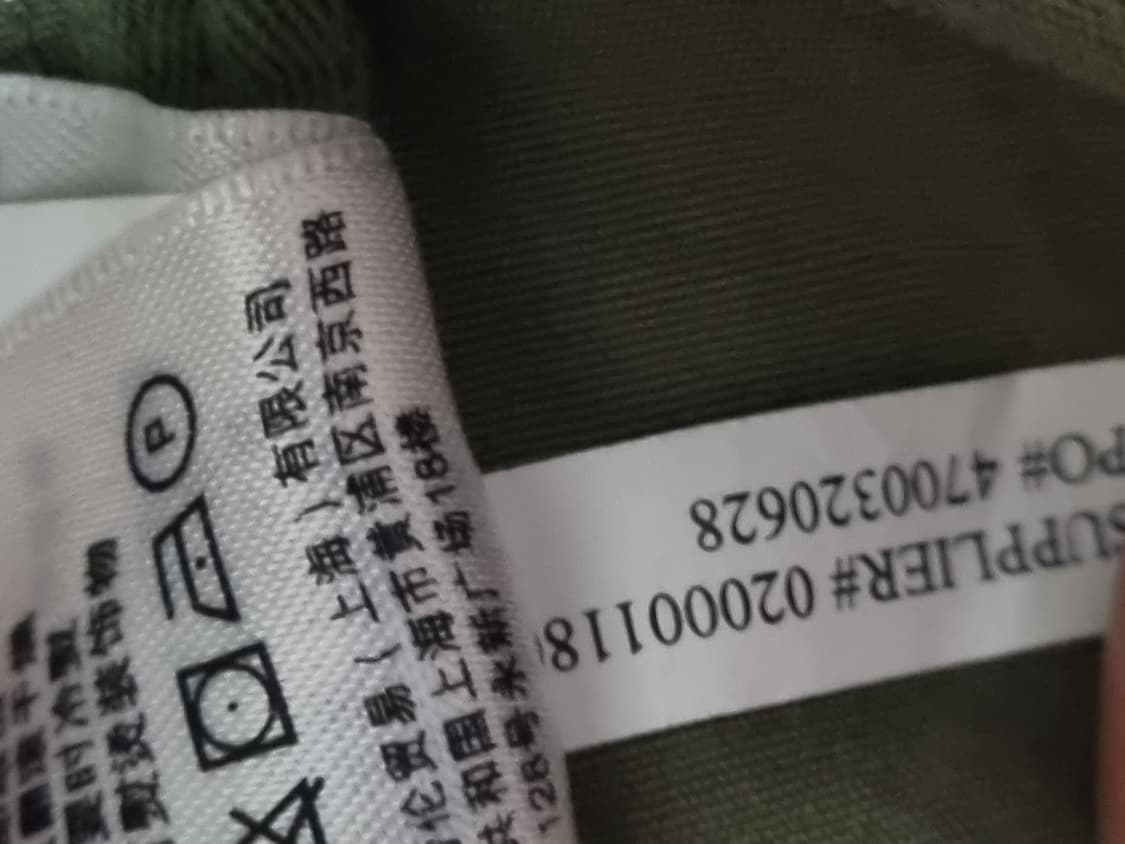 랄프로렌 남성 야상자켓  상품이미지5