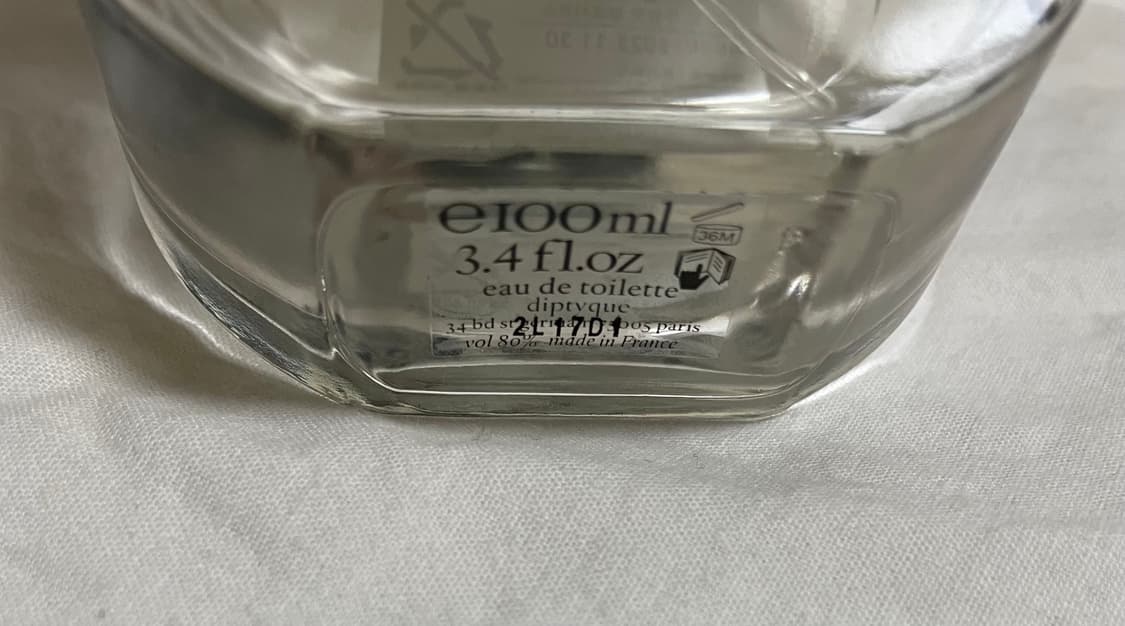 [백화점국문]딥디크 필로시코스100ml edt오드뚜왈렛 향수 bts진 상품이미지5