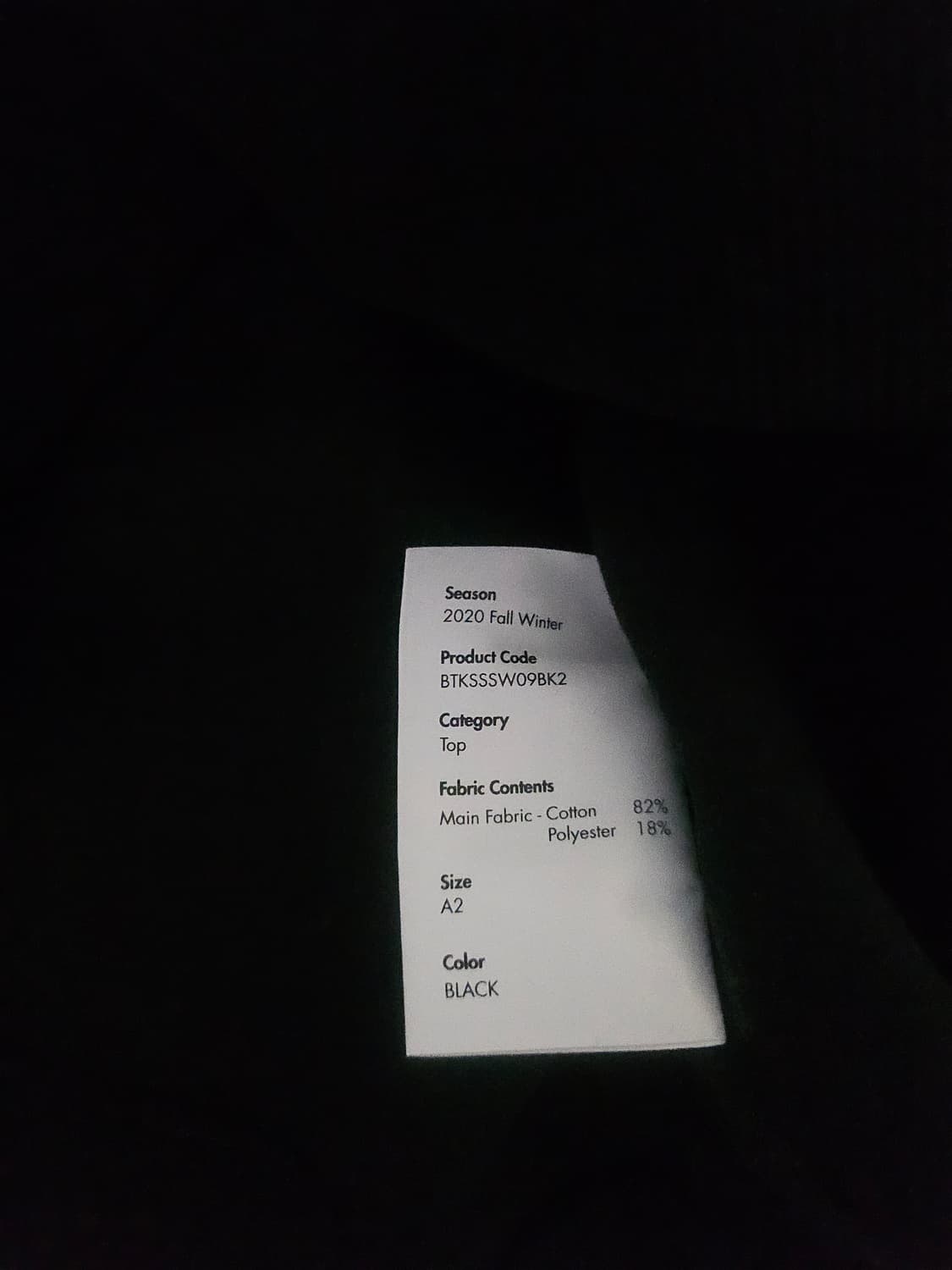 [거의 새것] 아더에러 메종키츠네 스웻 맨투맨 티셔츠 A2 상품이미지3