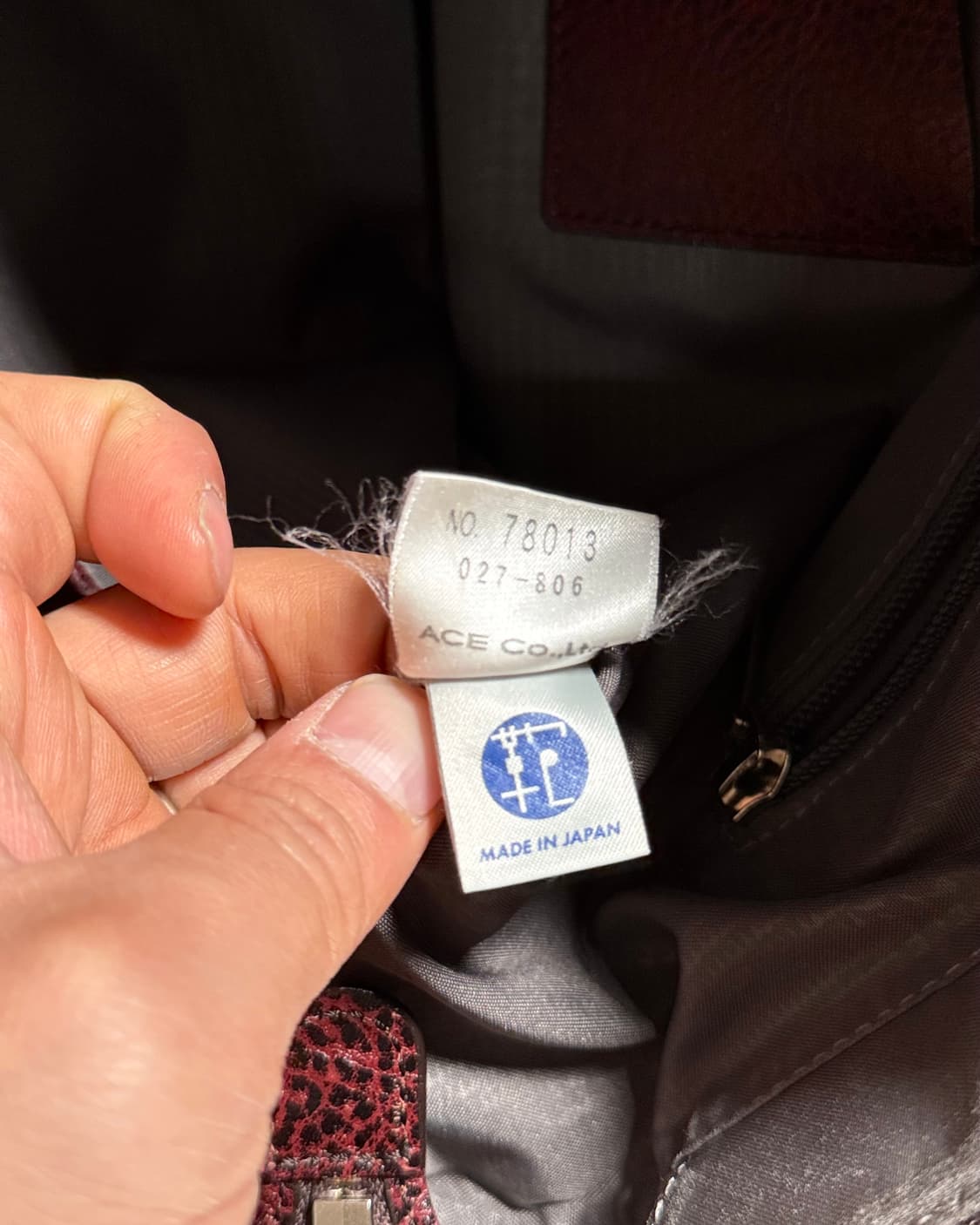 울티마 도쿄 리베로 2Way 토트백 상품이미지7