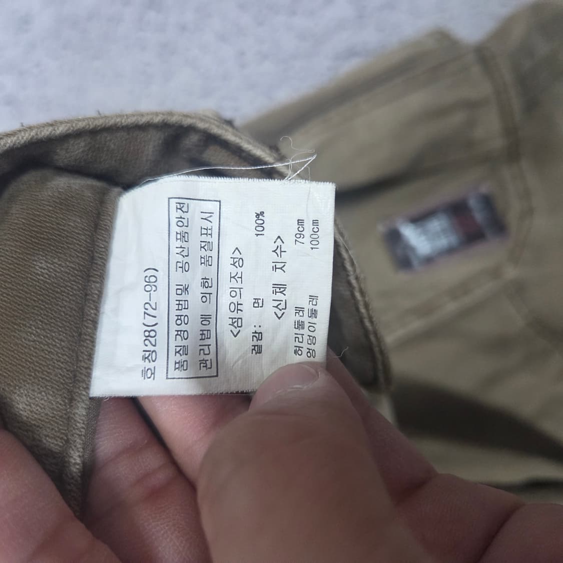 ✨ (만원 빈티지) 빈티지 멀티 포켓 카고 팬츠 상품이미지5