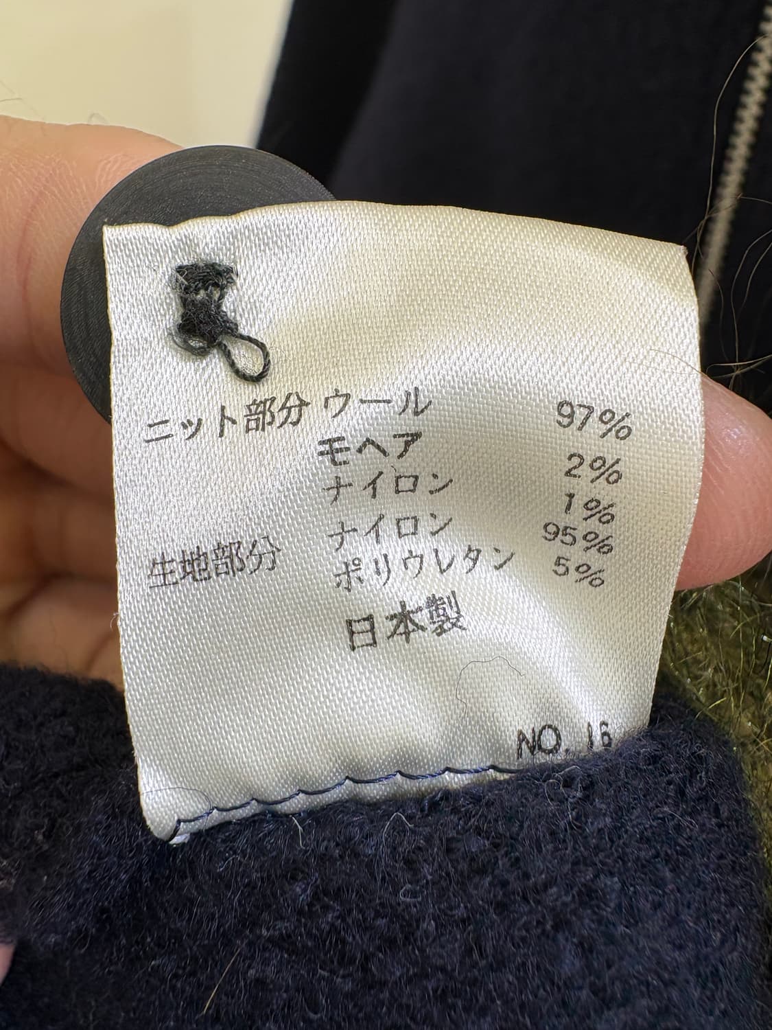 TWOLEAF (Made in Japan) 자켓 상품이미지7