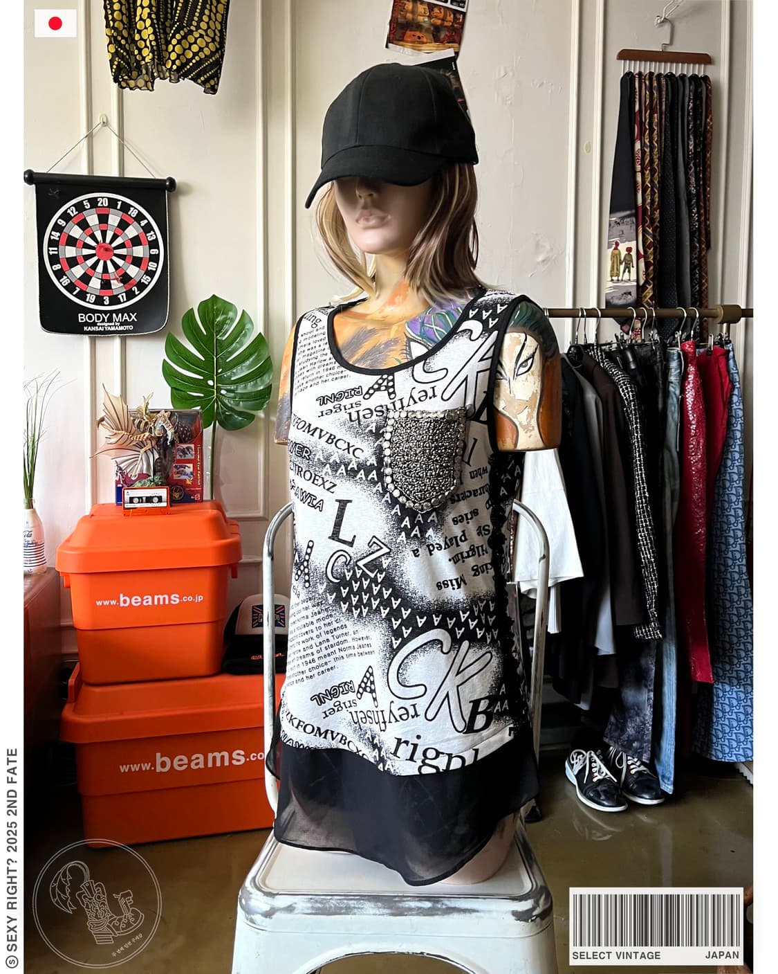 Jpn Vintage Studs Pocket Punk Sleeveless 상품이미지1