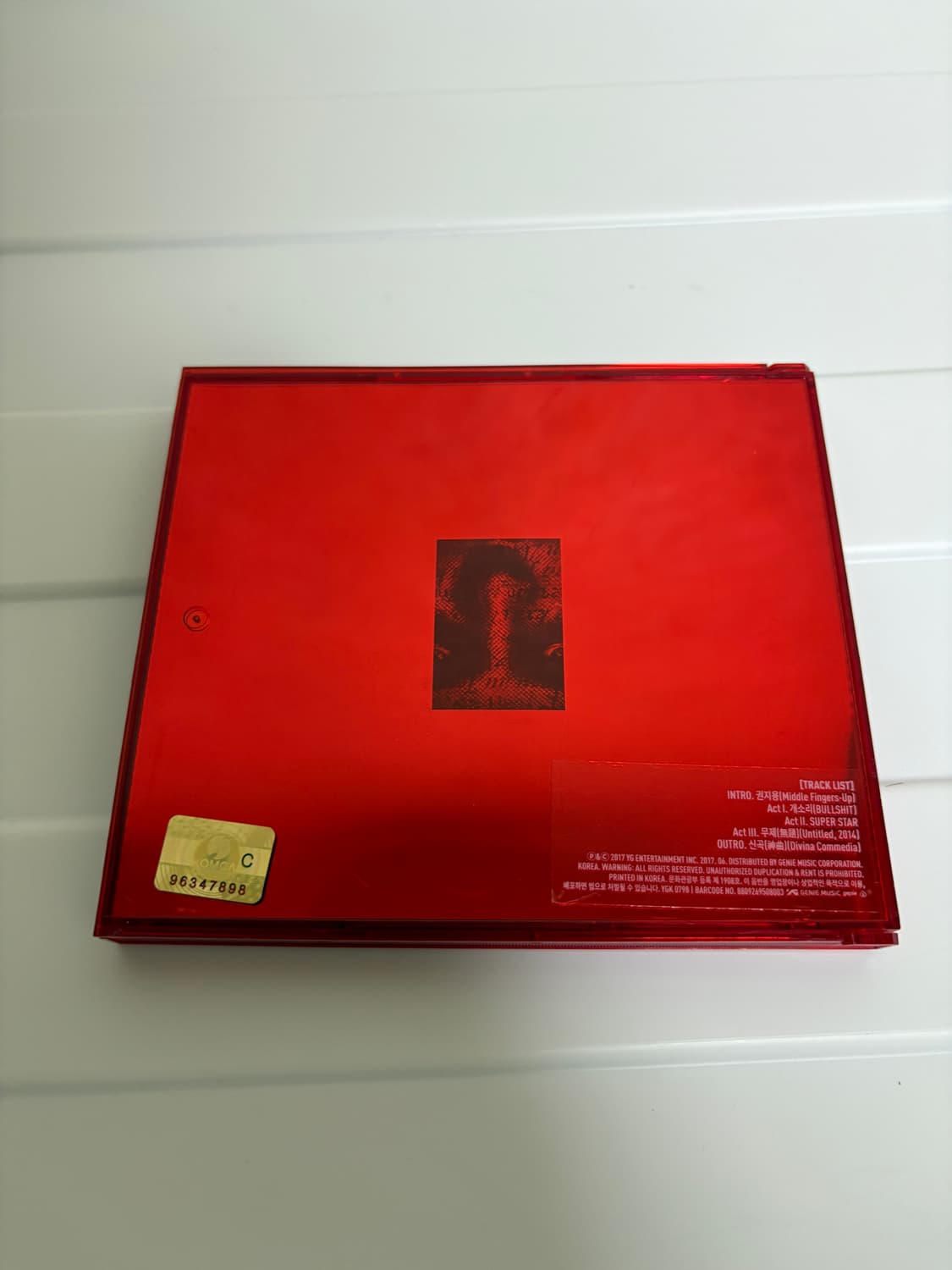 [마지막 재고] 지디 권지용 앨범 단순개봉 상품이미지1