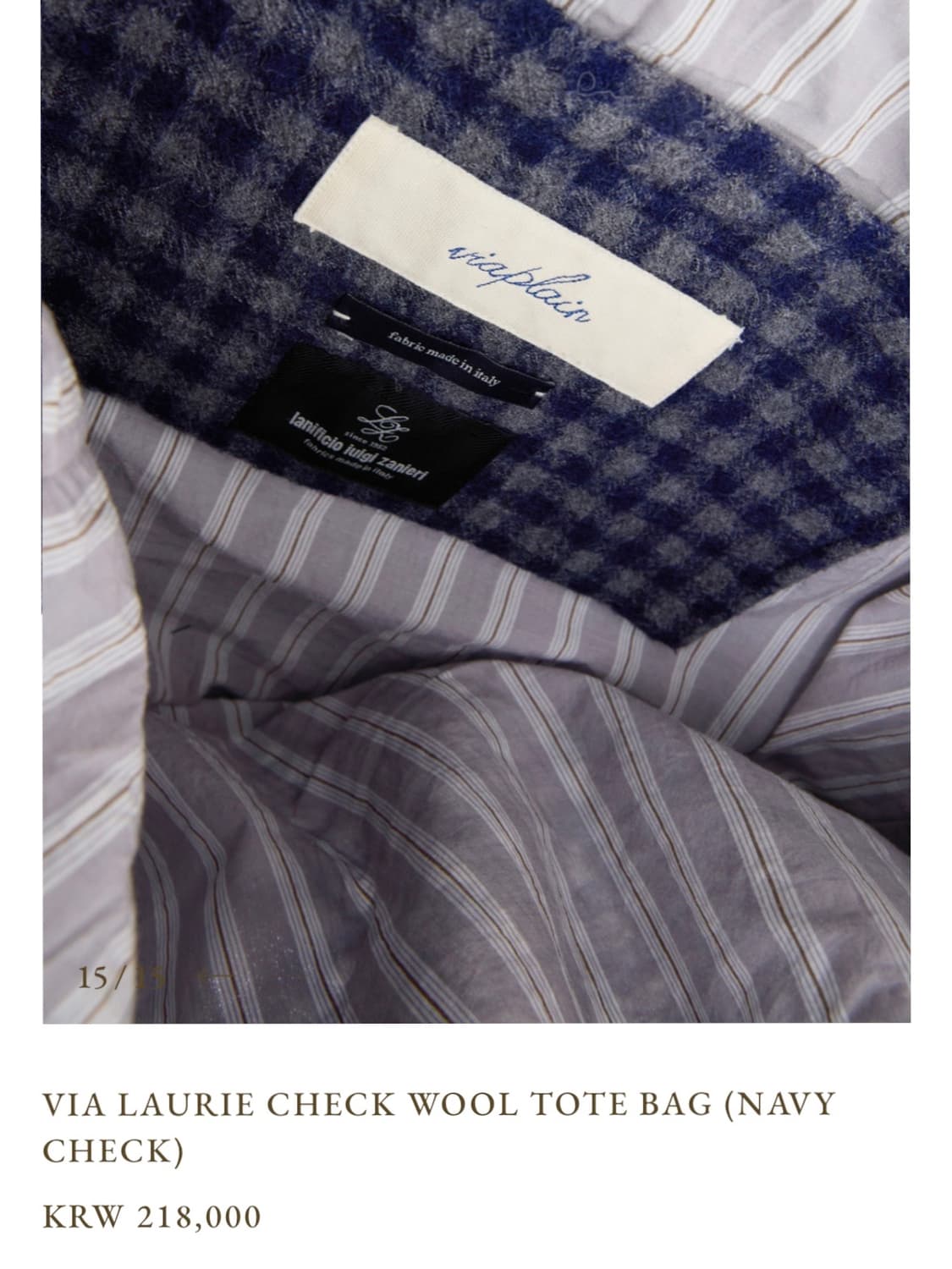 비아플레인 VIA LAURIE CHECK WOOL TOTE BAG 상품이미지3