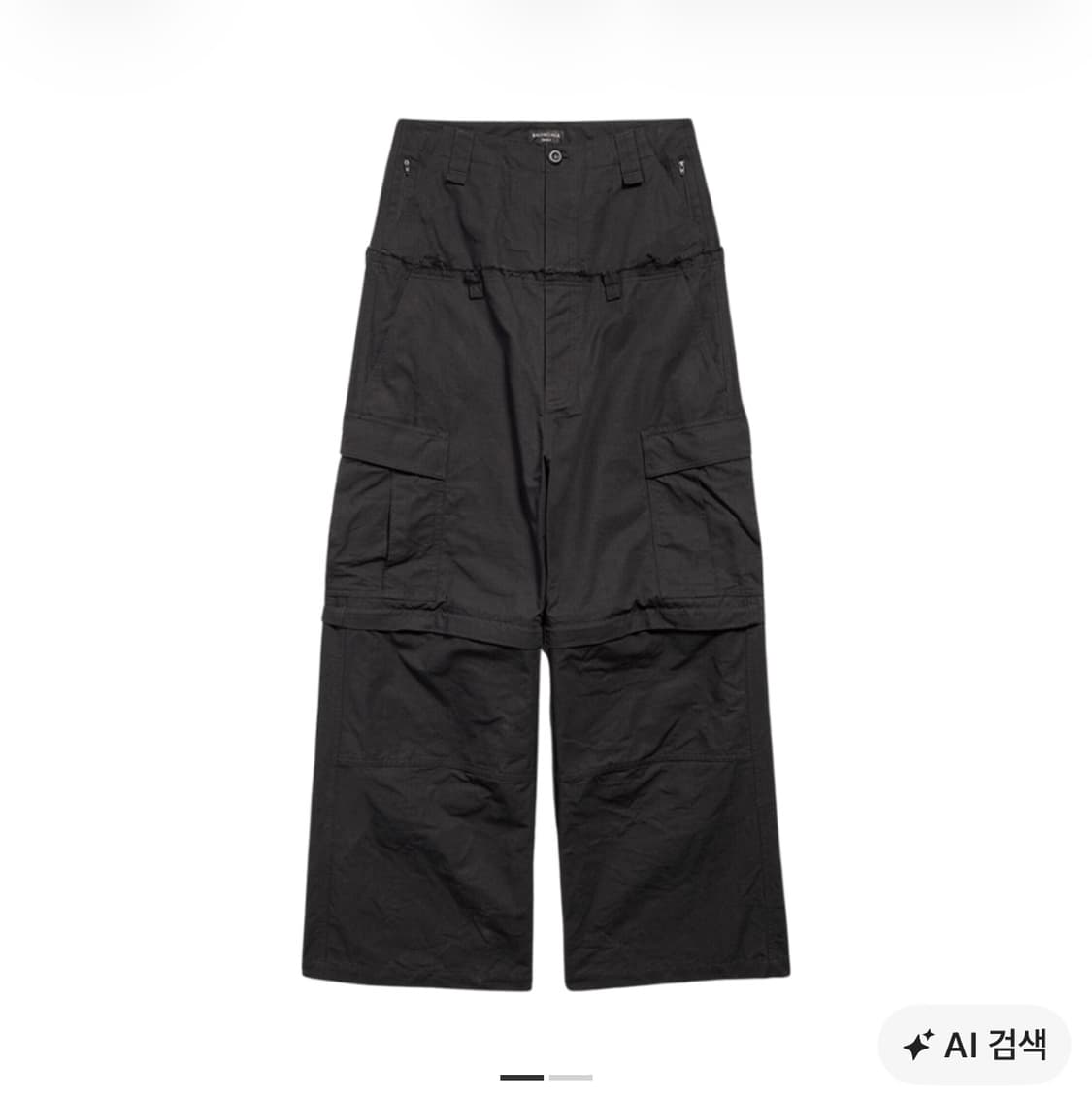 발렌시아가 컷업 카고 팬츠 블랙 상품이미지1