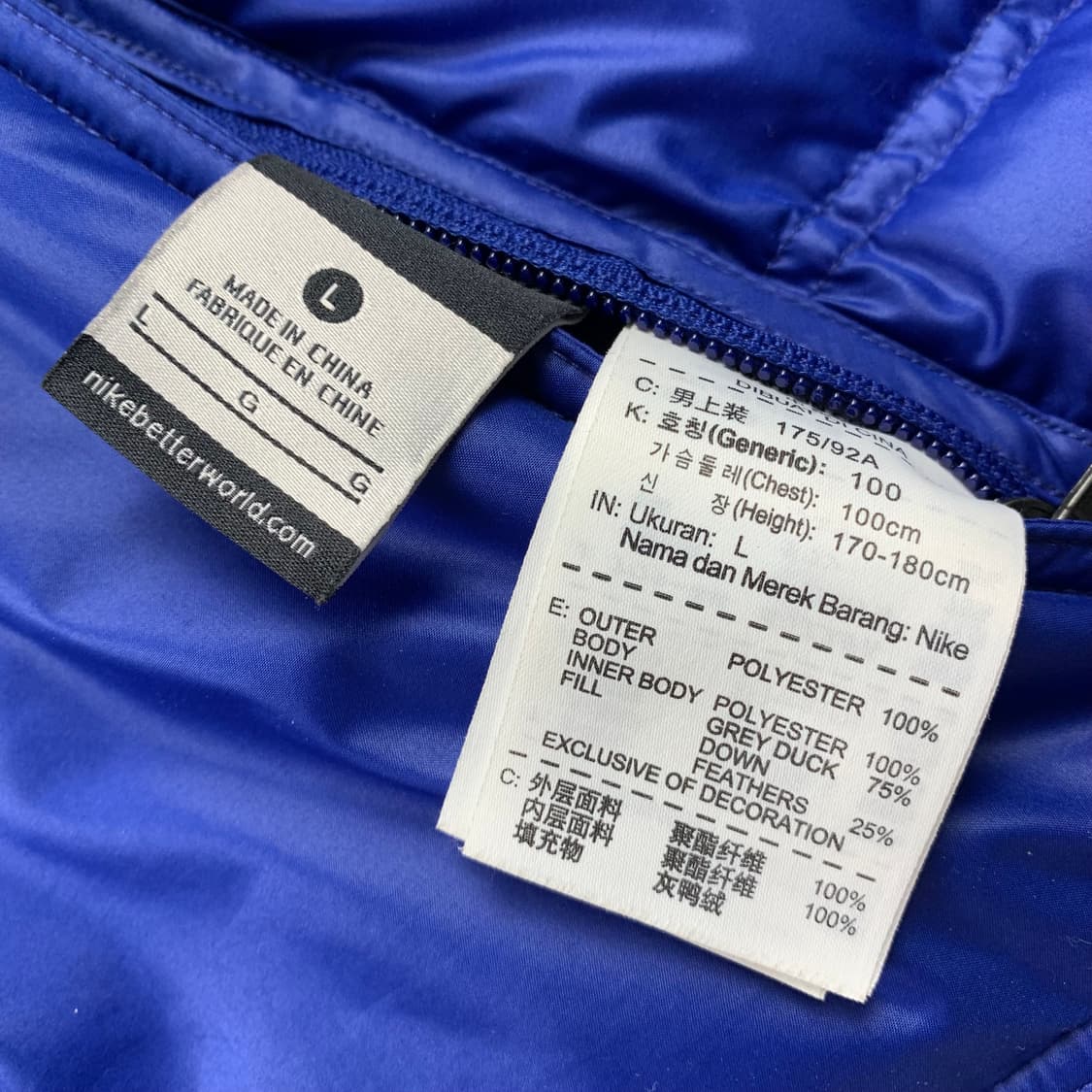 나이키 스우시로고 덕다운 리버시블 패딩 자켓   상품이미지8
