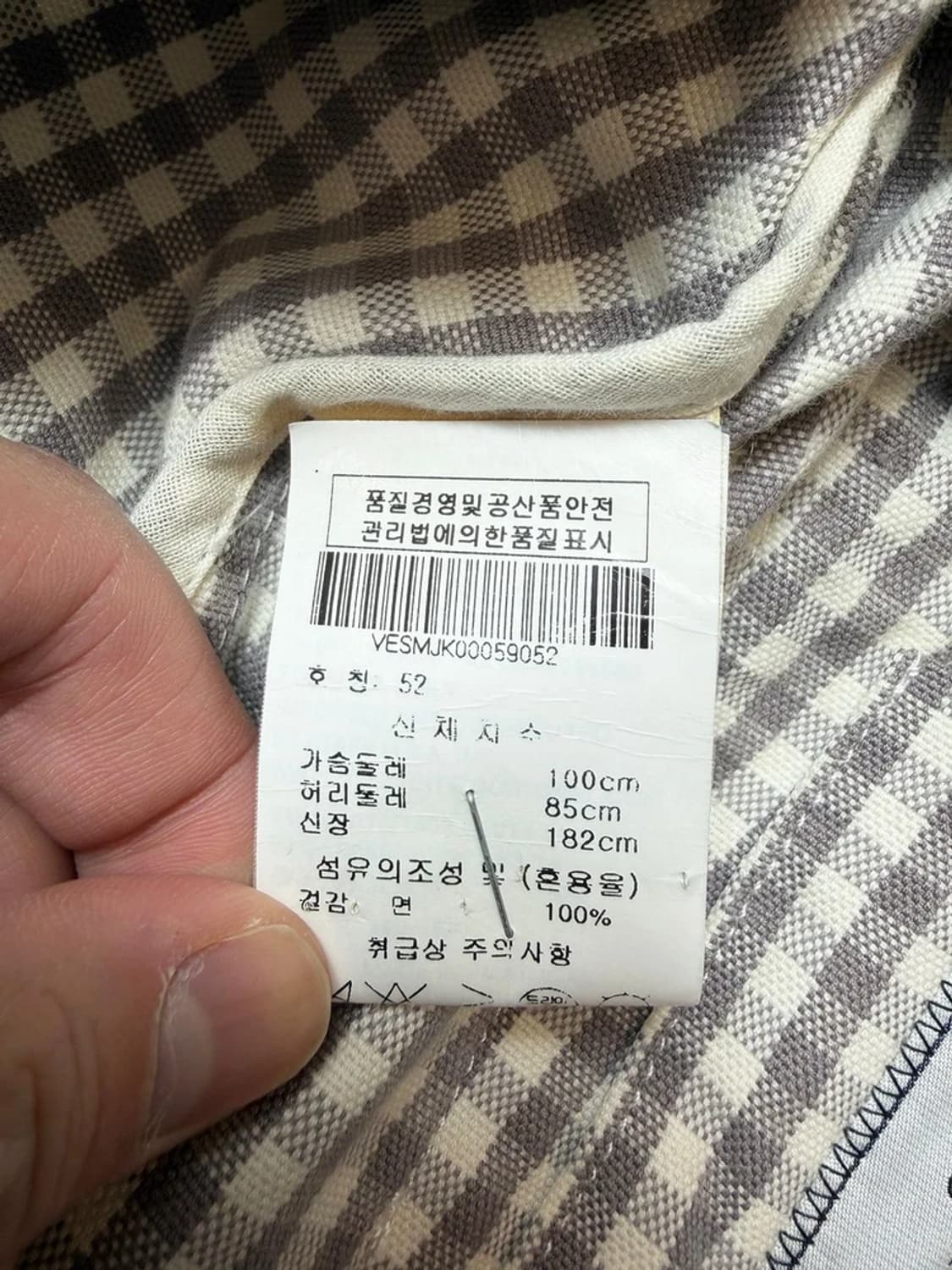 비비안웨스트우드 옴므 버튼 체크 블레이저 자켓 PN9271 상품이미지7