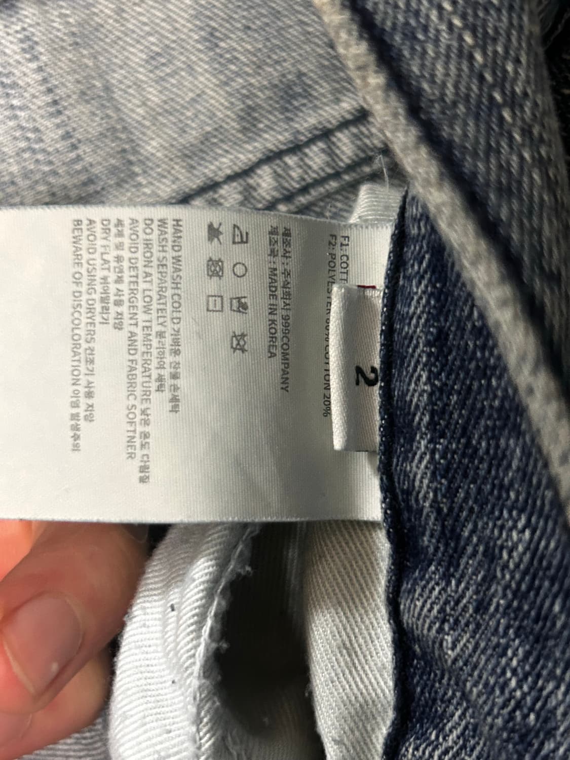 999휴머니티 AV PLEATS DENIM PANTS (NEB BLUE) 상품이미지3