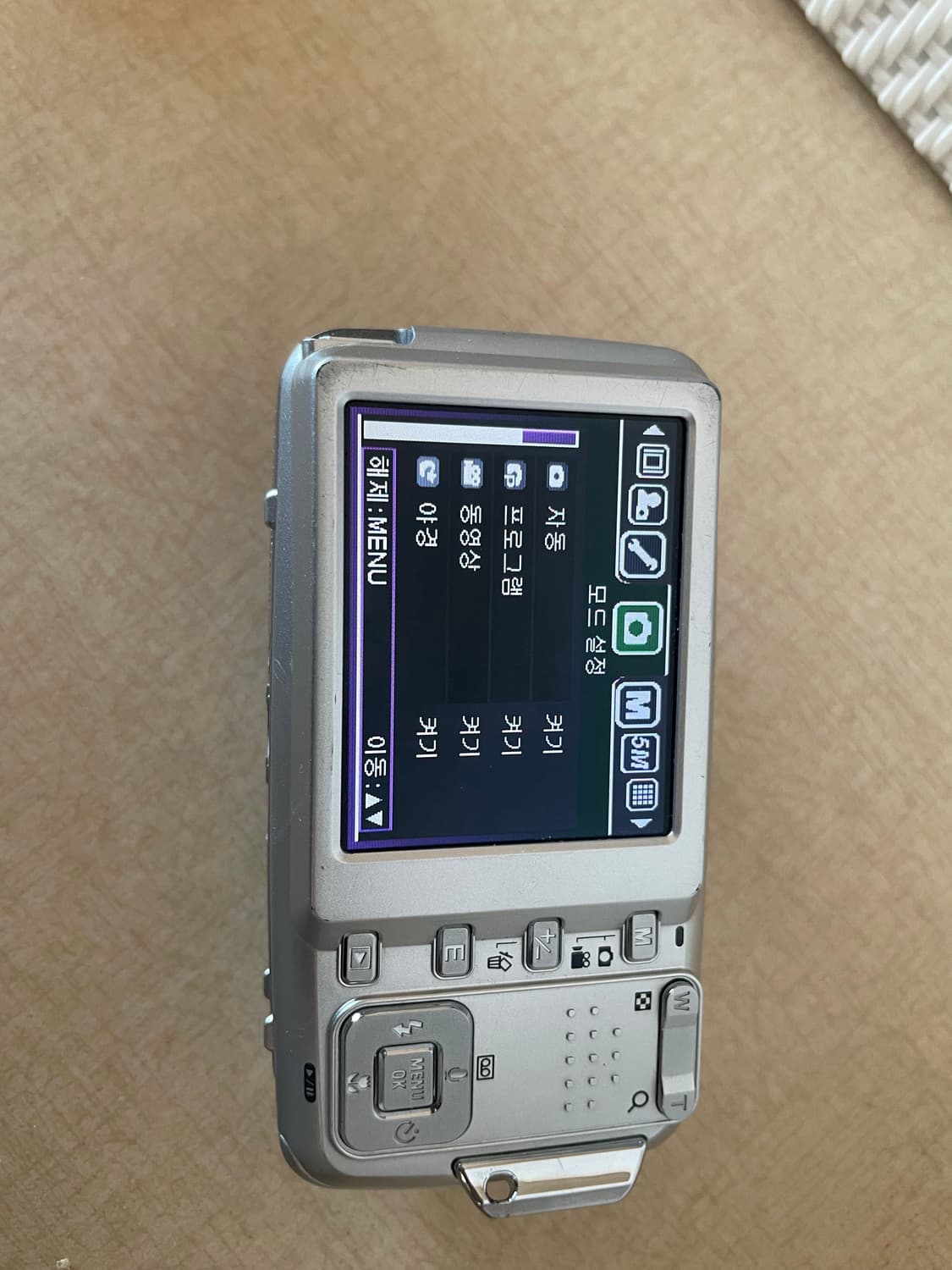 디카 삼성캐녹스 (고장) 상품이미지3