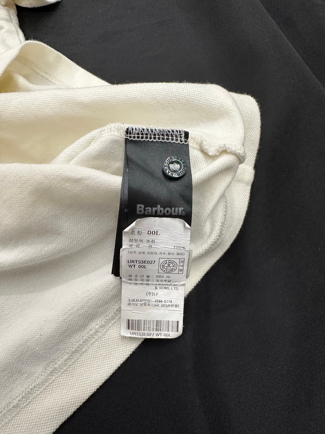 바버( Barbour) 클래식 자수 로고 카라티 (사이즈 L) 상품이미지5