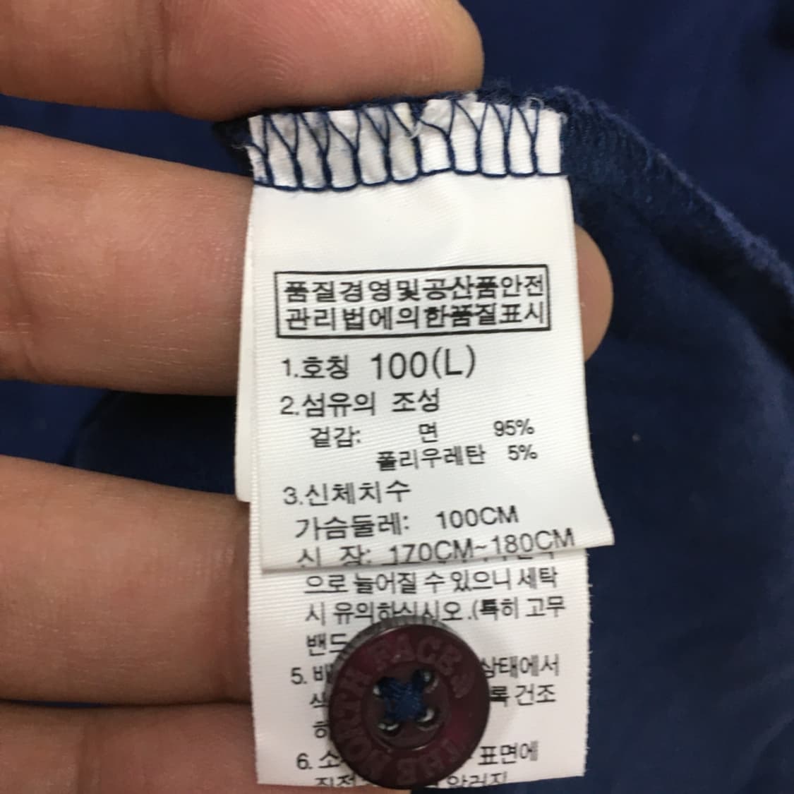 노스페이스 카라넥 반팔티 FF03 상품이미지3