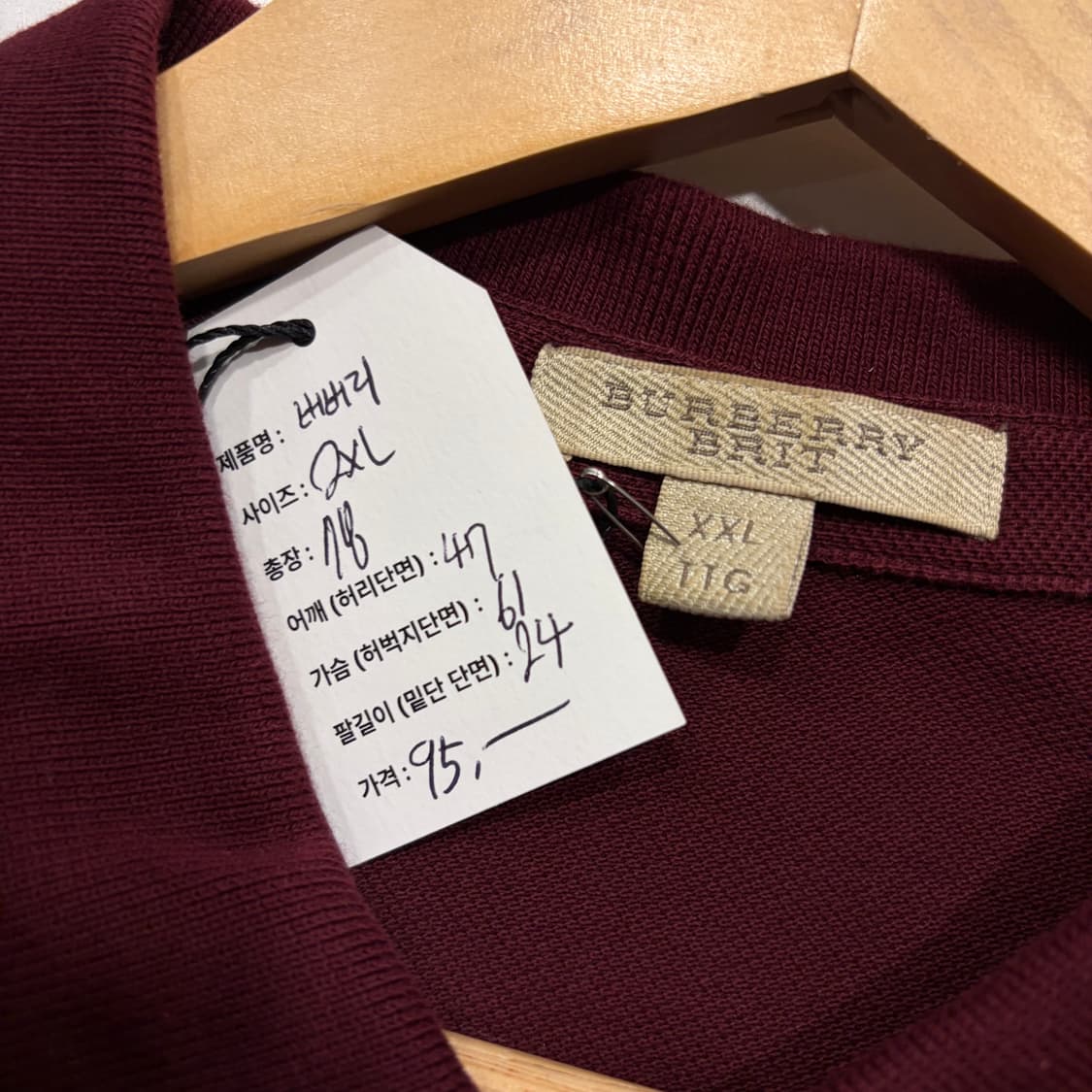 [2XL] 버버리 반팔 폴로 셔츠 버건디 D154 상품이미지5