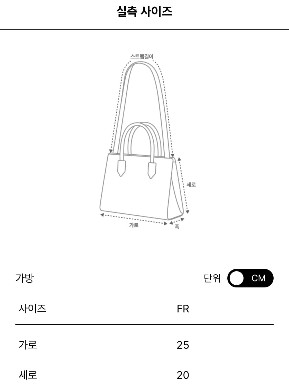 아워레가시 볼타 프론트팩 백 상품이미지4