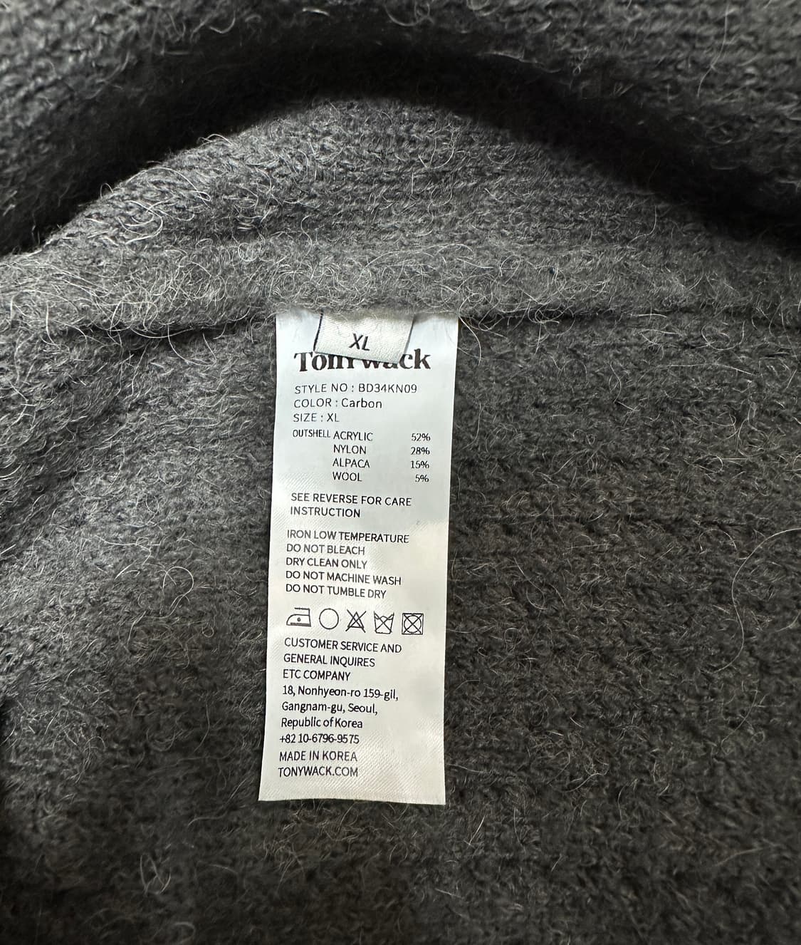 토니웩 알파카 모헤어 크루넥 가디건 카본 상품이미지4
