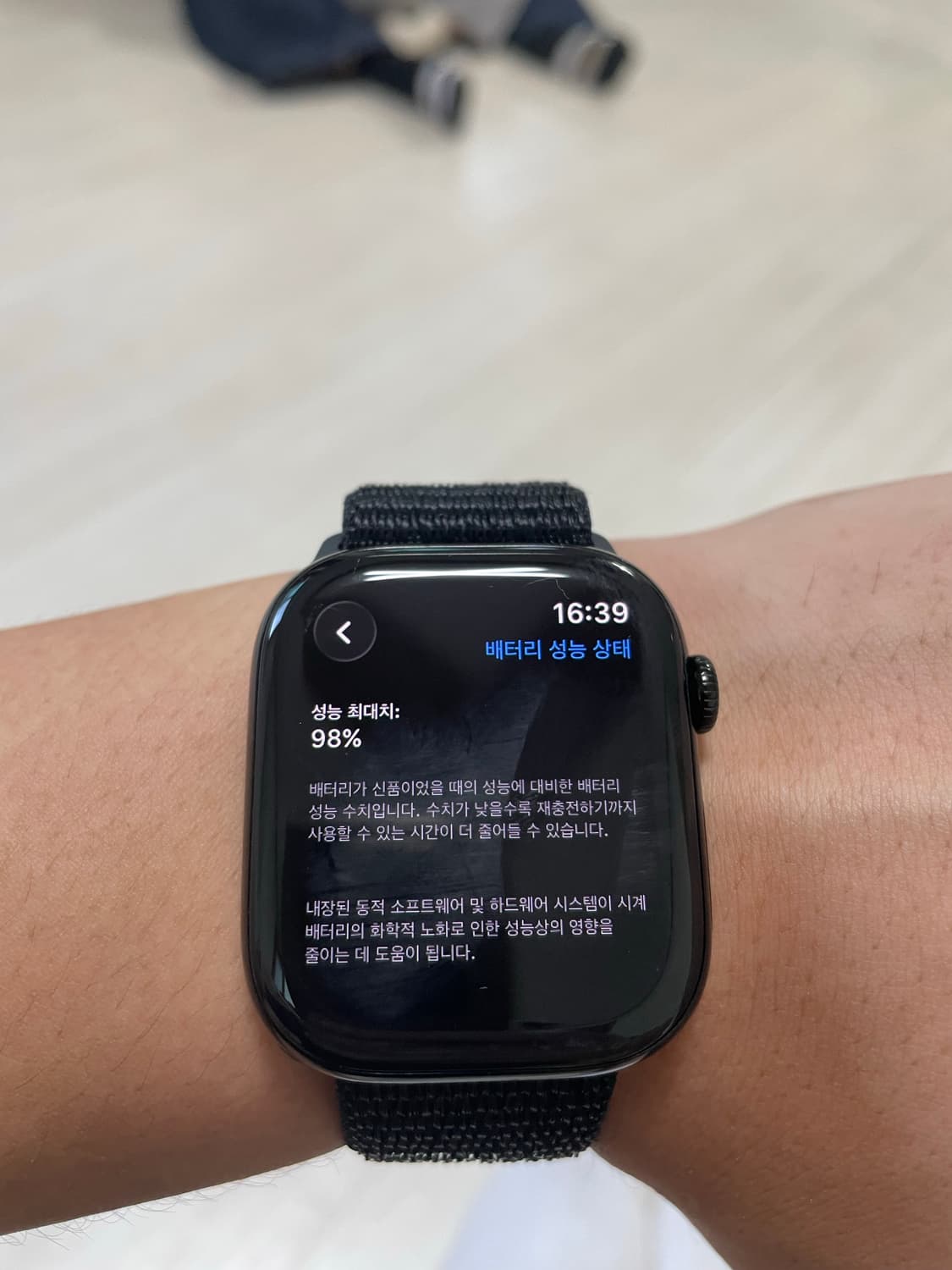 애플워치10 46mm 제트블랙 gps 상품이미지1