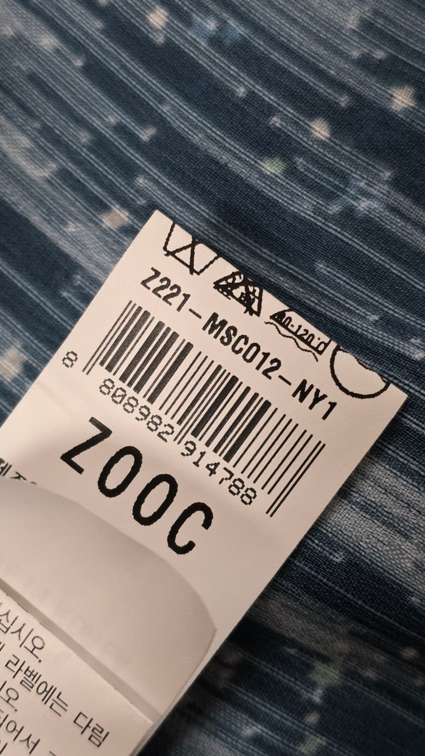 ZOOC 쥬크 스타프린팅 프릴 시스루 블라우스 상품이미지6