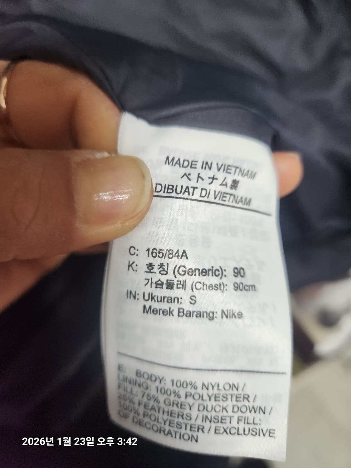 나이키 스포츠 웨어 남녀공용 다운필 패딩 점퍼S(90~95정도) 상품이미지4