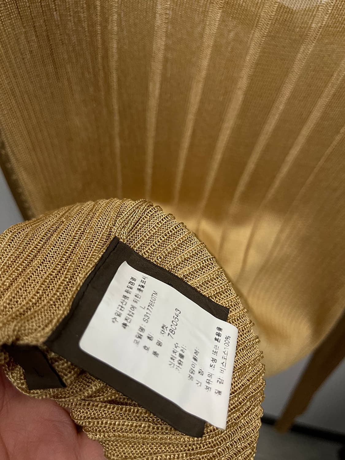 여) 로에베 골지 비스코스 가디건  상품이미지6