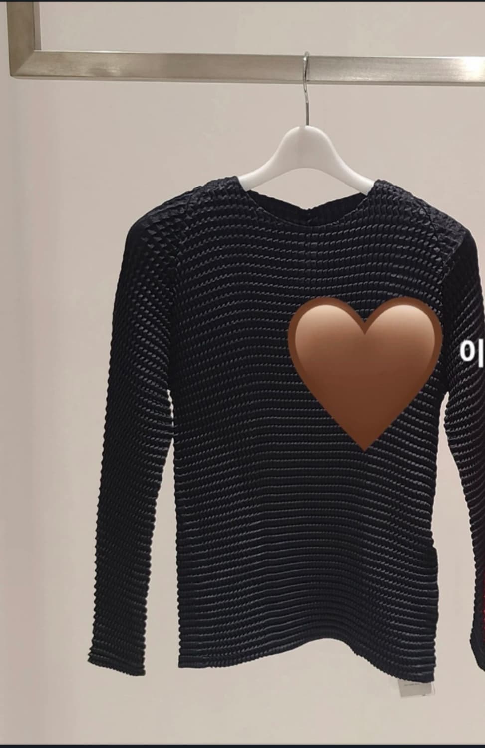 이세이미야케 스웨이드라이크 라운드긴팔탑 블랙 새상품급 상품이미지1