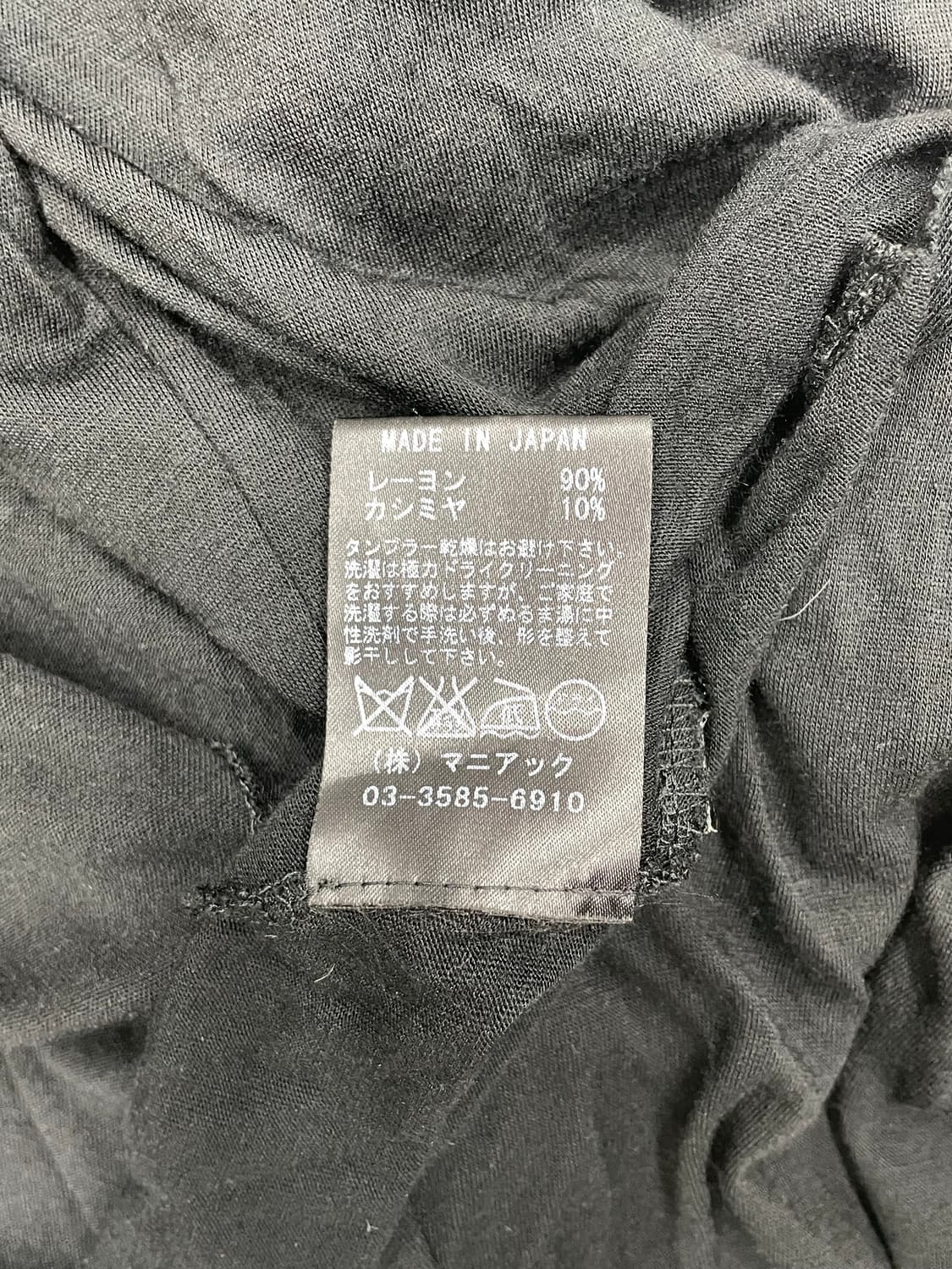 L.G.B HOODIE CARDIGAN 상품이미지5