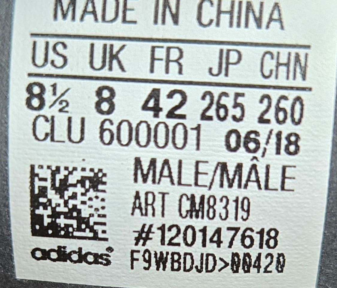 아디다스 265mm- 퓨어부스트DPR 카본그레이블랙 검솔 매쉬니트 초경량 상품이미지7