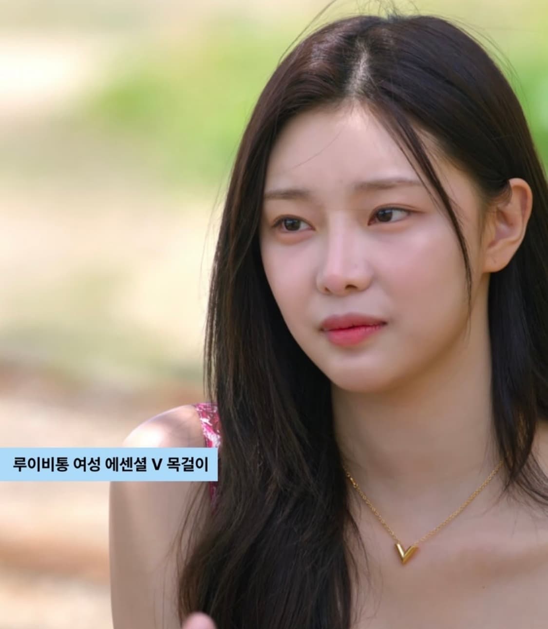 솔로지옥 이시안 목걸이 루이비통 에센셜 V 목걸이 골드 상품이미지1