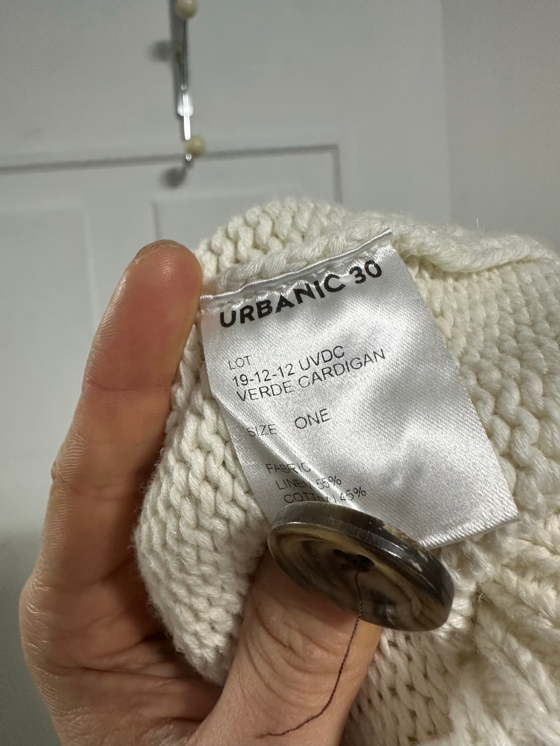 얼바닉30 베르다 가디건 상품이미지4