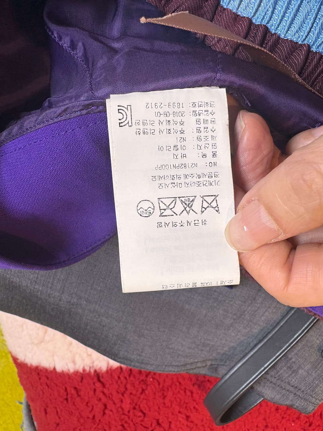 N21팬츠 새제품 상품이미지8