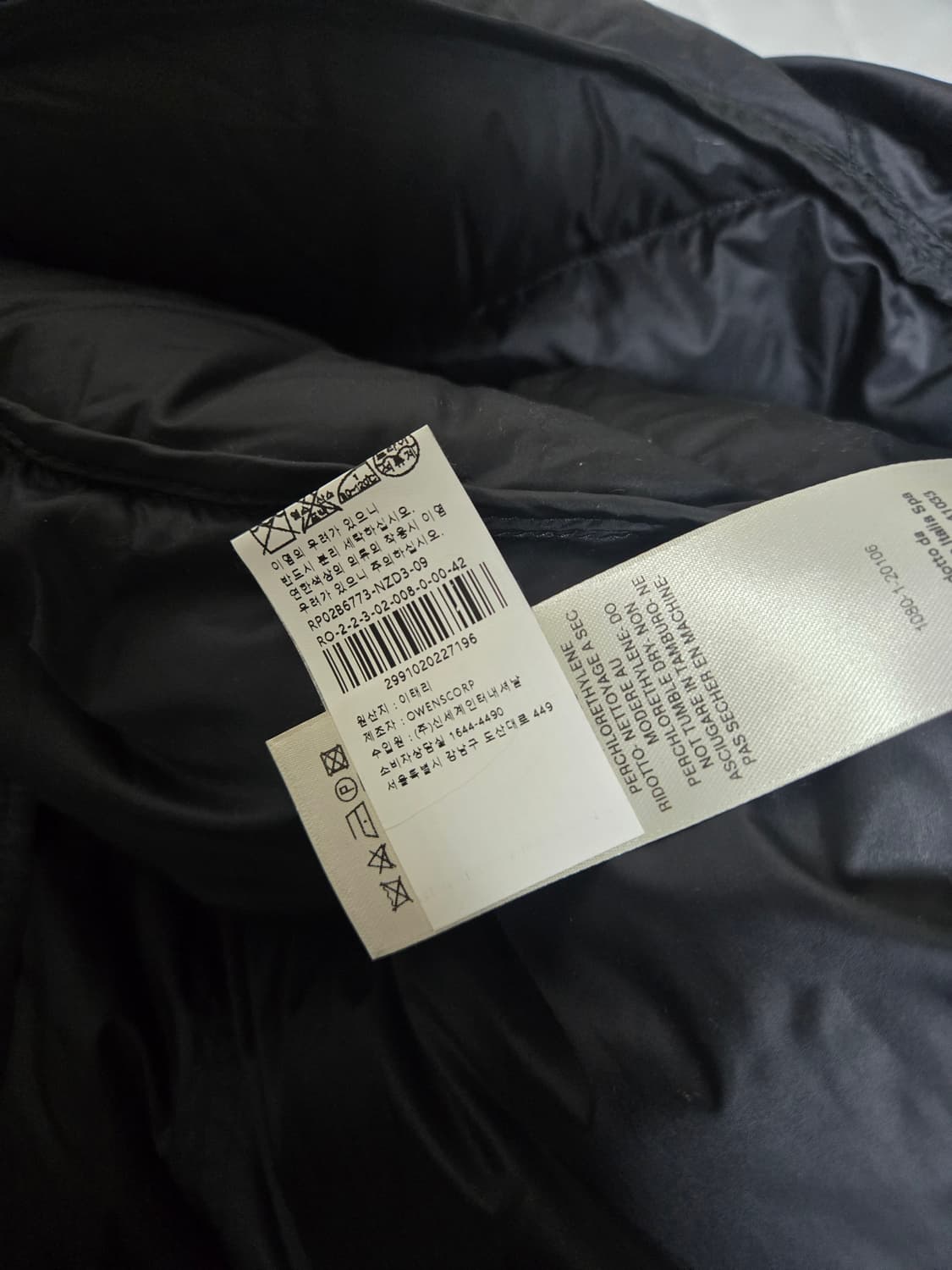 릭오웬스 퍼넬 넥 패딩 구스 다운 푸퍼 봄버 상품이미지5