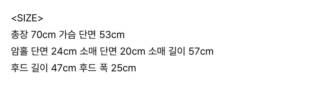 인앤양인하모니 미야 코트 블랙 (리뉴얼전) 상품이미지8