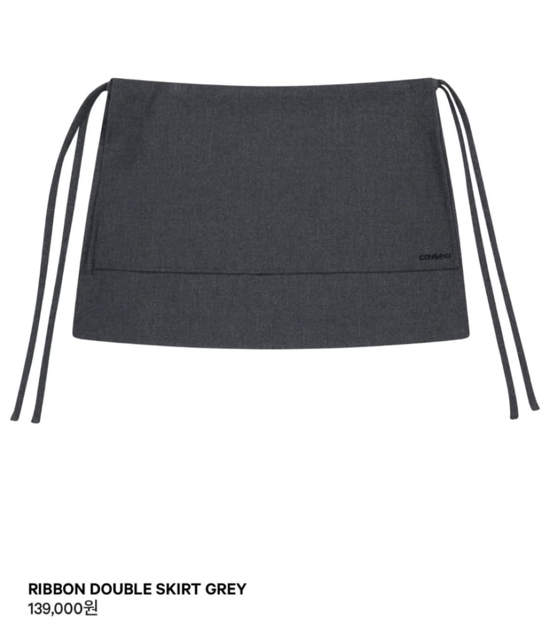코이세이오 RIBBON DOUBLE SKIRT GREY 상품이미지1