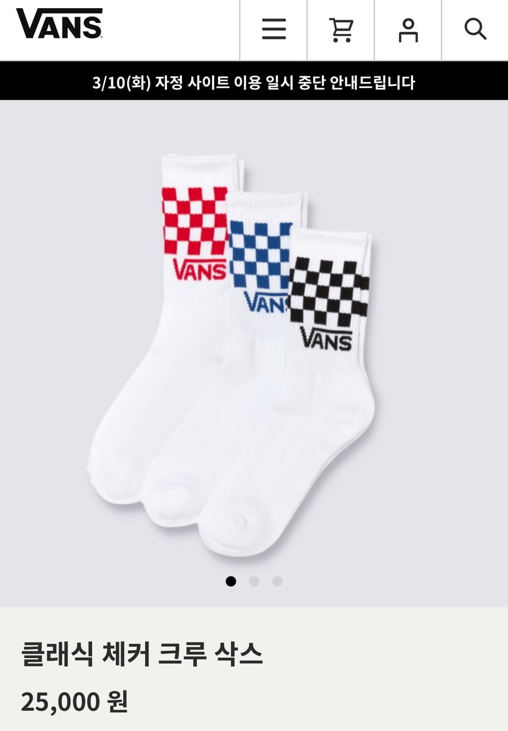 Vans 클래식 체커 크루 삭스 상품이미지1