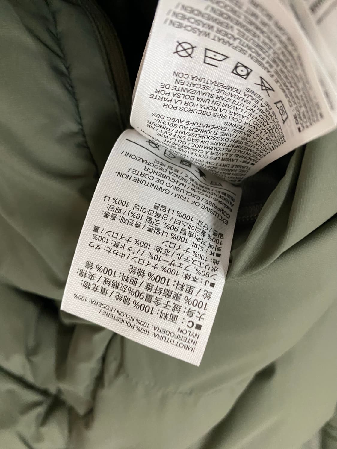 아크테릭스 베일런스 컨듀잇 구스850 패딩 자켓 상품이미지3