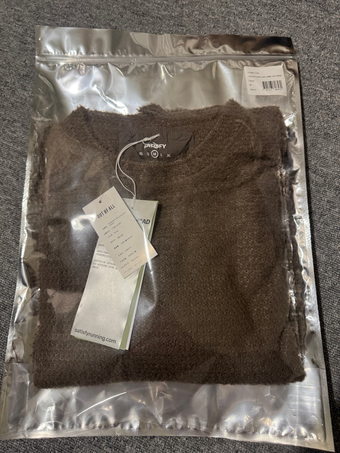 M) 새티스파이 퍼즈플리스 롱티 팔콘 새제품 상품이미지5