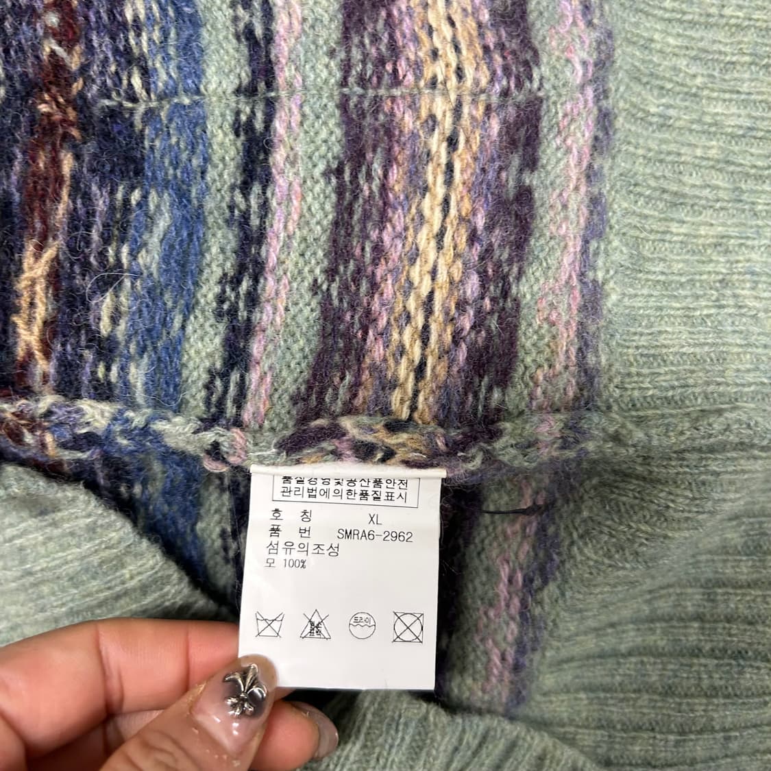 폴로 페어아일 베스트[1515] 상품이미지7